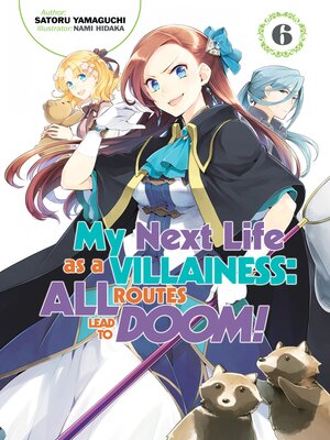 My Next Life as a Villainess - ebook